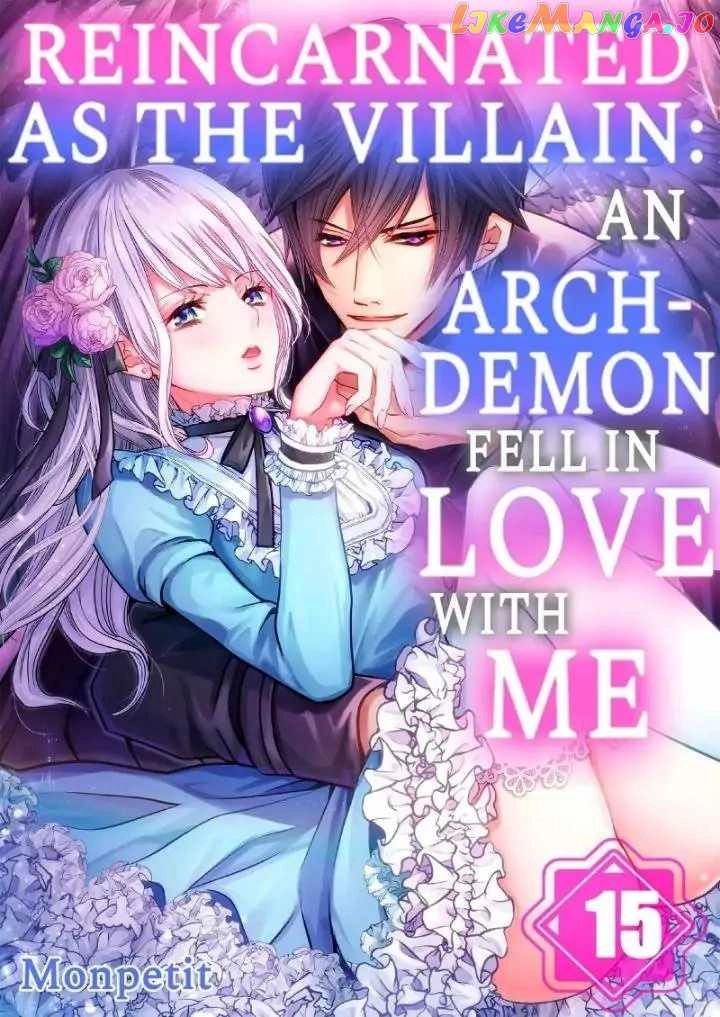 Reincarnated as the Villain: An Archdemon Fell in Love With Me Chapter 43 1